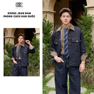  KHOÁC JEAN NAM HÀN QUỐC ĐỘC MENSWEAR - AKB83 