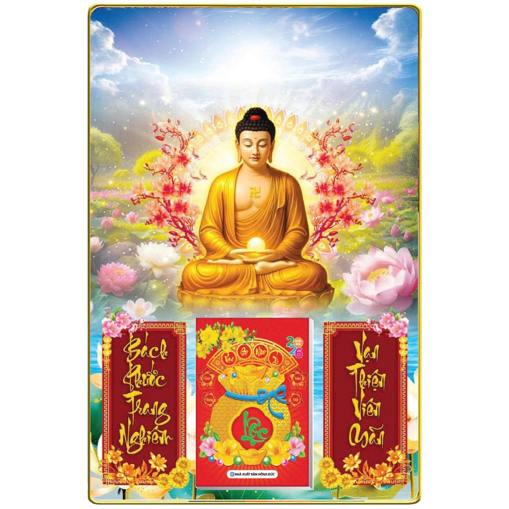 [TẶNG KÈM BLOC 2026] - LỊCH TẾT 2026 - LỊCH GỖ TREO TƯỜNG 2026 LAMINATE (40x60CM) - TRANH LỊCH 2026