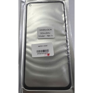 Mặt Kính điện thoại Nokia 8.1 Plus