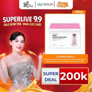 [SPD VHL x WONJIN] Hộp 30 Mặt Nạ Giúp Giúp Truyền Dịch Hỗ Trợ Trẻ Hóa Da Mỗi Ngày WonJin Effect 350g