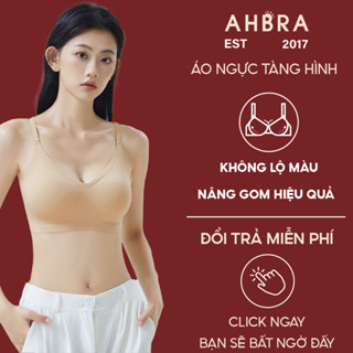 Áo Lót Nữ Không Gọng Chất Su Tàng Hình Nâng Ngực Tự Nhiên Giấu Mỡ Lưng Nách AHBRA SA15