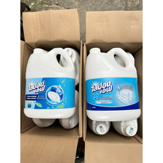 (có video phân biệt hàng thật)Nước rửa bát thái lan3200ml