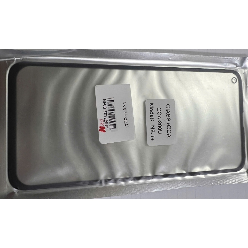 Mặt Kính điện thoại Nokia 8.1 Plus