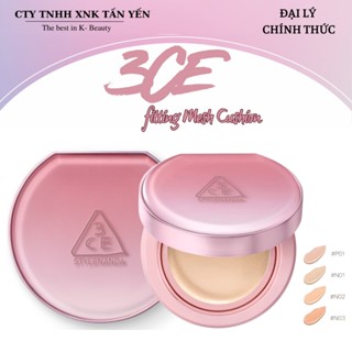  Phấn Nước 3CE Fitting Mesh Cover Cushion  Không kèm Refill  