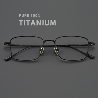    Phiên Bản LUXURY   Gọng mắt kính Nam Titan IP cao cấp dáng thanh lịch tròng chống ánh sáng xanh 