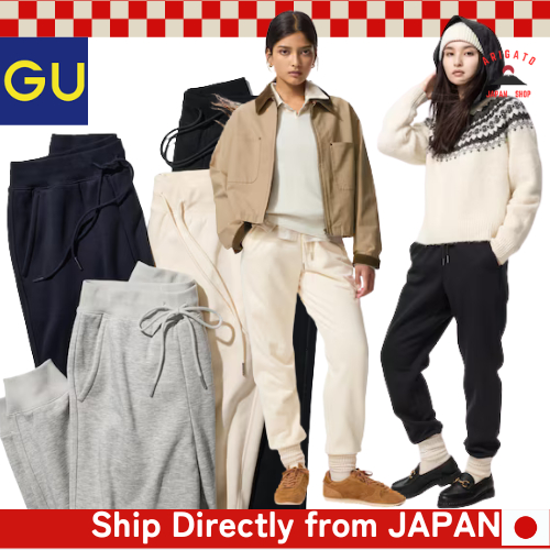 UNIQLO Heattech Boa Sweatpants【Direct from Japan】