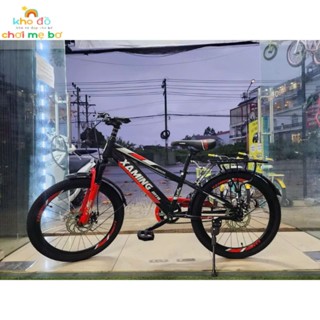 Xe đạp địa hình thể thao Xaming Nam giảm sóc trước cho bé 6-15 tuổi Size 18-20-22-24-26inch