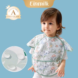 Einmilk Yếm ăn cho bé Yếm ăn chống thấm nước có thể giặt được cho bé nhẹ chống thấm nước thoáng khí