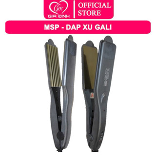 Máy dập xù YOUNG288 Loại Xịn xù mạnh, bấm xù tạo kiểu tóc làm phồng chân tóc 4 mức chỉnh nhiệt