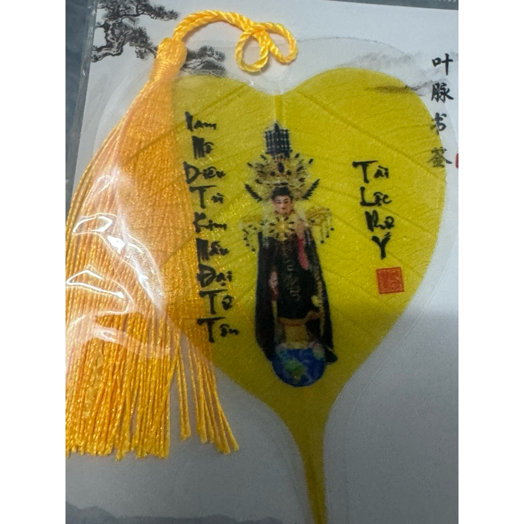 Lá Bồ đề Mẹ Diêu Trì