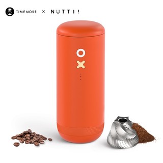 Timemore Nuttii Máy xay cà phê điện cầm tay đa năng dùng ngoài trời