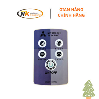 Điều khiển từ xa cho quạt Mitsubishi  - Thương Hiệu NK chỉ có khiển không có mạch