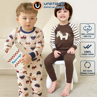 Đồ bộ quần áo dài tay dáng ôm cotton mùa thu đông bé trai, bé gái Unifriend Hàn Quốc U2022-17. Size 3, 4, 5, 6, 7 tuổi