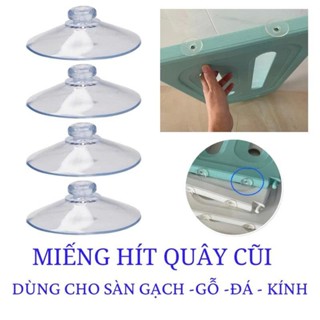 Set 10 Đế hít chân không bám sàn, miếng hít sàn cho quây cũi Pakey loại dày