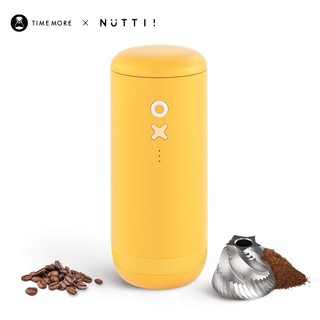  Timemore Nuttii OX Máy Xay Hạt Cà Phê Tự Động Cầm Tay Máy Pha Espresso 