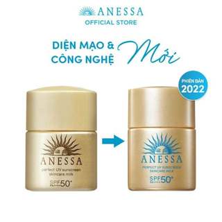 Kem Chống Nắng Nâng Tông Anessa Brightening UV Sunscreen Gel (15g/tuýp)