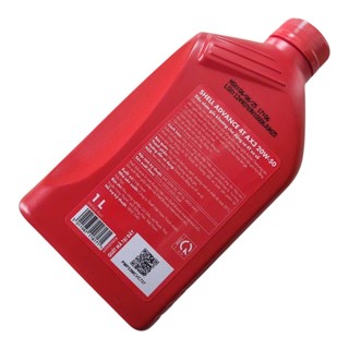 NHỚT SHELL ADVANCE AX3 20W-50 1L [Xe Số]