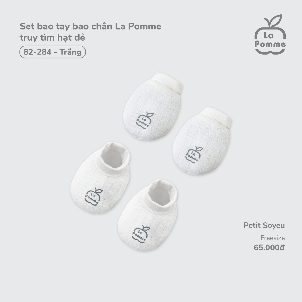 Set bao tay bao chân La Pomme truy tìm hạt dẻ - Sợi Petit Soyeu thoáng mát - Bé trai/gái