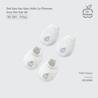 Set bao tay bao chân La Pomme truy tìm hạt dẻ - Sợi Petit Soyeu thoáng mát - Bé trai/gái