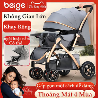 【Còn hàng XE ĐẨY GẤP GỌN CHO BÉ BEIGE,Gửi màn chống muỗi,Xe đẩy em bé gấp hai chiều