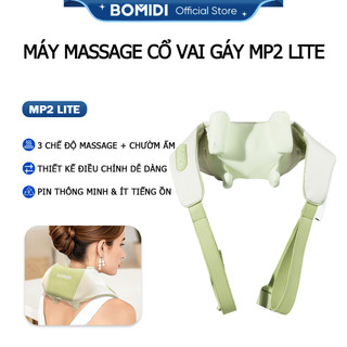  【 Sẵn Máy Massage Cổ Vai Gáy BOMIDI MP2 Lite - 6 Điểm Massage - Đai dây cố định - 2 Chế độ Chườm Ấm 