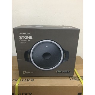 Nồi đá cao cấp 24cm Lock&lock Stone LCA6244D