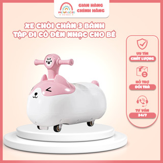 Xe chòi chân cho bé từ 1-3 tuổi có nhạc đèn hình đậu phộng đáng yêu có bánh xe