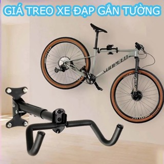 Giá Treo Xe Đạp Lên Tường Có 2 Tay Đỡ, Móc Treo Xe Đạp Gắn Tường Xoay 360 Độ