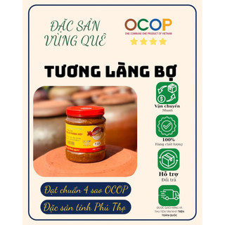 Tương Bần Chính Hãng Làng Bợ - Tương Mốc - Tương Chè - Đặc Sản Phú Thọ Sản Xuất Thủ Công - [ Đạt Chuẩn 4 Sao OCOP ]