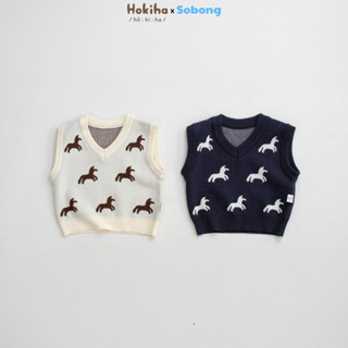 Áo gile len cổ V hình ngựa dễ thương cho bé Hokiha x Sobong vải len dày dặn, ấm áp size 9-19kg AL207