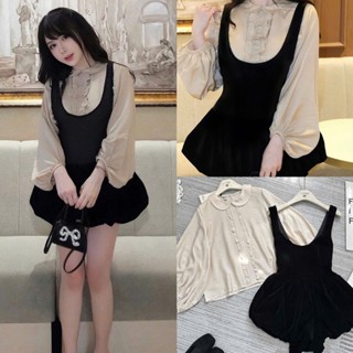 Set Áo Đũi Cổ Sen Be Mềm Bèo Ngực Tay Phồng  Mix Yếm Váy Nhung Đen Rời Thắt Nơ Eo Bản To Tiểu Thư Xinh Xắn, Váy Đi Tiệc