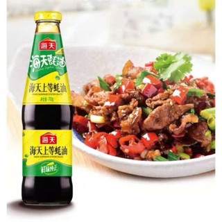 Dầu Hào Hải Thiên - Chai 700ml