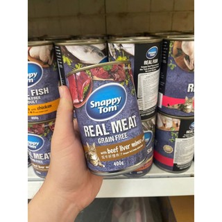 [HOẢ TỐC] Pate Lon Snappy Tom 400g