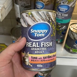 [HOẢ TỐC] Pate Lon Snappy Tom 400g