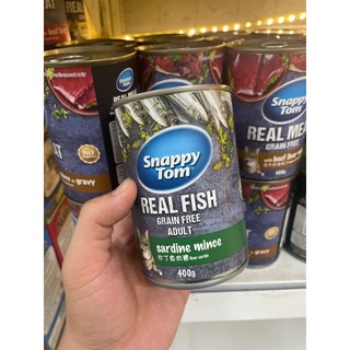 [HOẢ TỐC] Pate Lon Snappy Tom 400g