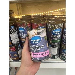 [HOẢ TỐC] Pate Lon Snappy Tom 400g