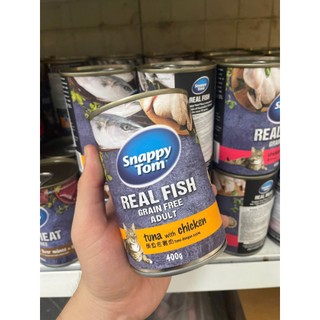 [HOẢ TỐC] Pate Lon Snappy Tom 400g