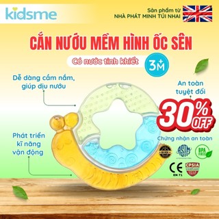 Cắn nướu mềm có nước hình con ốc sên kidsme