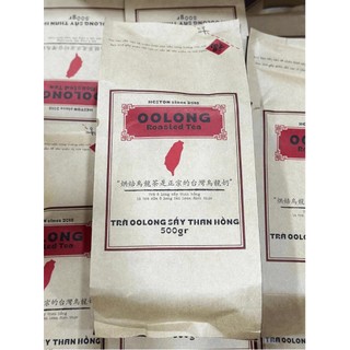 TRÀ OLONG ĐEN SẤY THAN THƯỢNG HẠNG 0816 HESTON 500GR