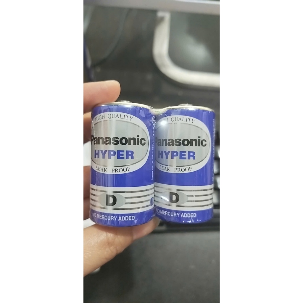 Pin Đại D Panasonic Chính Hãng R20UT/2S Vỉ /2 Viên Pin Đại D ,Pin trung R14UT/2S Vỉ/2 viên