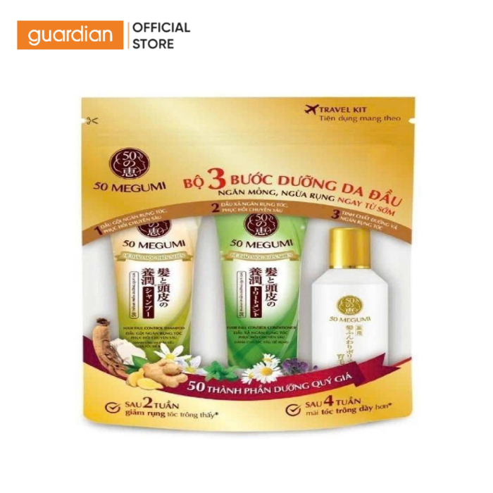 [HÀNG TẶNG KHÔNG BÁN] Bộ Sản Phẩm Du Lịch 50 Megumi Size Mini