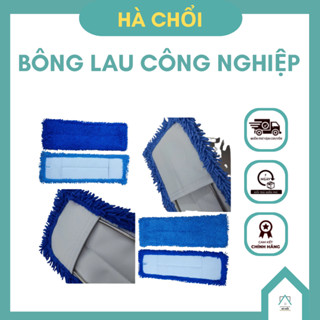 Bộ Cây Lau Nhà Công Nghiệp Cán Inox 201 Không Gỉ - Kèm Bông Lau Sàn San Hô (Đa Dạng Kích Thước: 45cm/60cm/90cm)