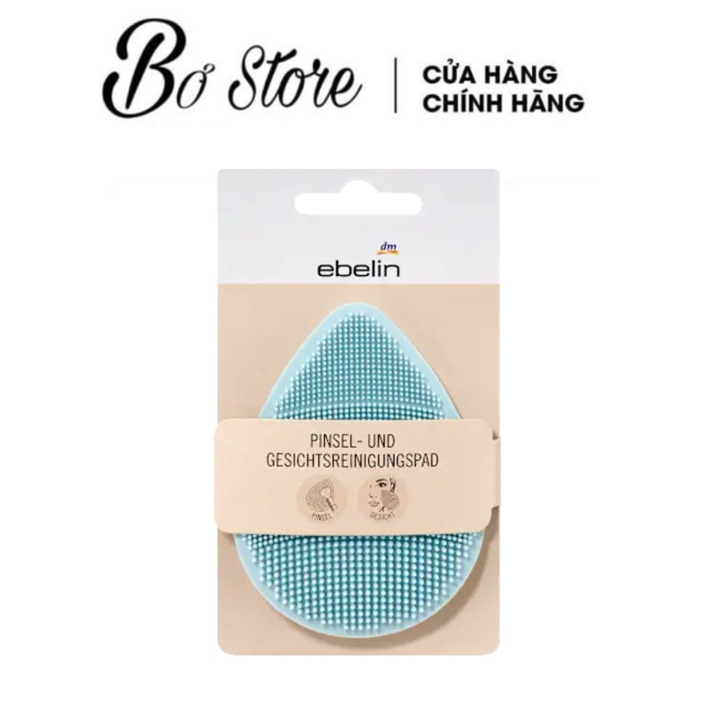 [NỘI ĐỊA ĐỨC] Miếng rửa mặt Ebelin Massage Pad, 1 chiếc