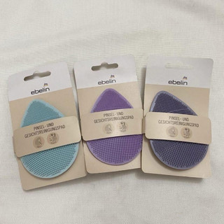 [NỘI ĐỊA ĐỨC] Miếng rửa mặt Ebelin Massage Pad, 1 chiếc