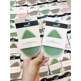 [NỘI ĐỊA ĐỨC] Miếng rửa mặt Ebelin Massage Pad, 1 chiếc