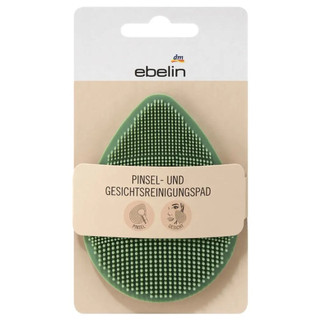 [NỘI ĐỊA ĐỨC] Miếng rửa mặt Ebelin Massage Pad, 1 chiếc