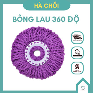 Bông Lau Nhà 360 Độ Thay Thế - Đủ Loại Sợi Microfiber (San Hô), Sợi Cotton Siêu Sạch, Siêu Thấm Hút