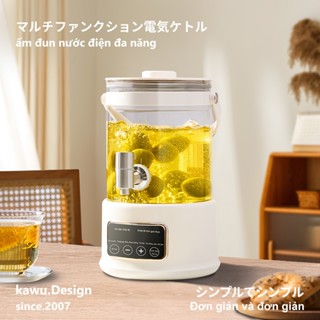  kawu Ấm Đun Nước Giữ Nhiệt 800W 24 Hgiữ nhiệt Dung tích lớn 2.5L có lưới lọc ấm pha trà đa năng 
