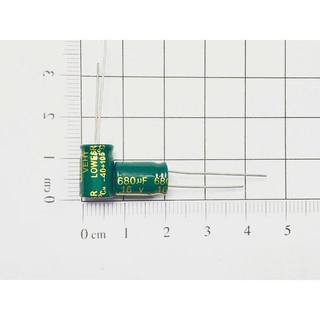 [Combo 20 chiếc] Tụ hóa 16V 680UF