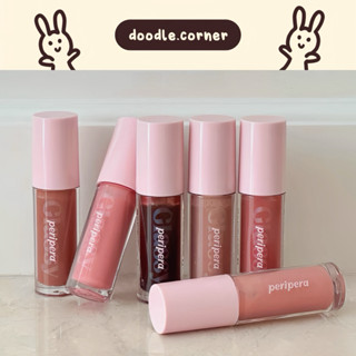 [Màu 01-17] Son bóng thuần chay Peripera Ink Glasting Lip Gloss